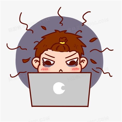 非主流熬夜头像