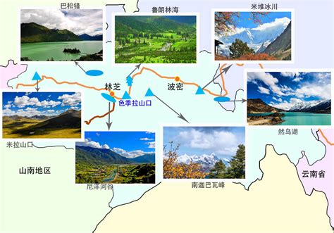 西藏林芝高清旅行地图_林芝周边旅游景点分布图-爱客纯玩