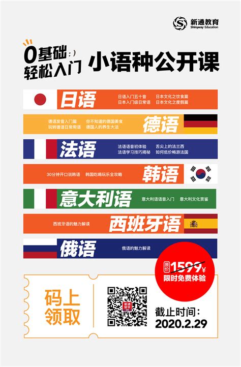 AI能读懂40种语言，15个语种拿下22项第一，背后是中国团队22年坚守__财经头条
