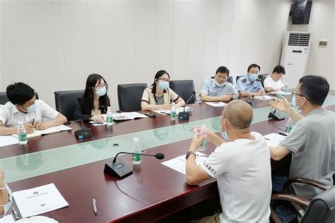 湛江市中小企业公共服务平台新闻