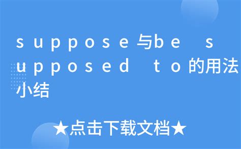 refer to用法（refer to用法总结）_公会界