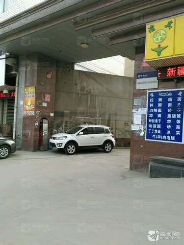陕西省咸阳市长途电信线务局电话,地址