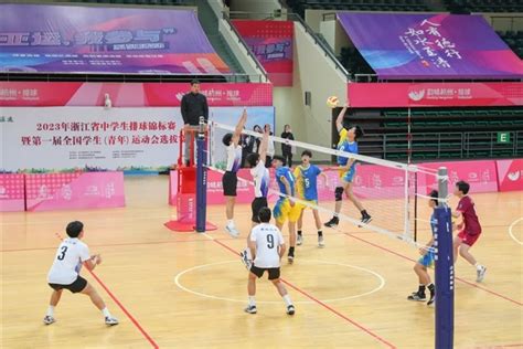 火热开打！2022年广东省中学生排球锦标赛在三乡举行--中山网