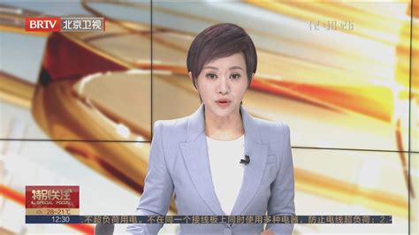 关于北医六院黄牛B超加急陪诊黄牛票贩子电话的信息