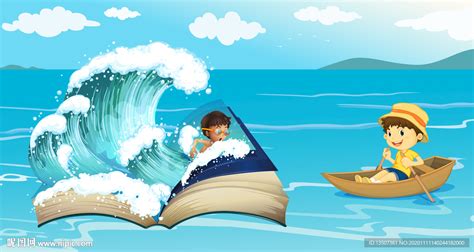 手绘在书的海洋中遨游插画设计设计图__卡通设计_广告设计_设计图库_昵图网nipic.com