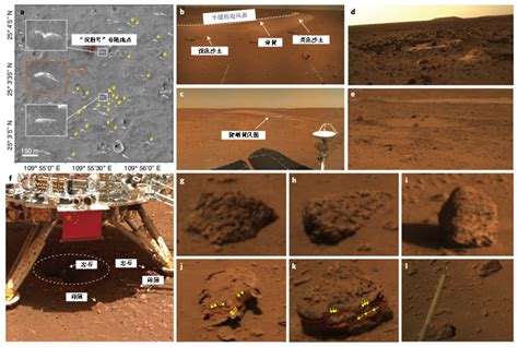 为后续探测提供更多数据支撑！专家解析首次火星探测任务科学研究成果_四川在线