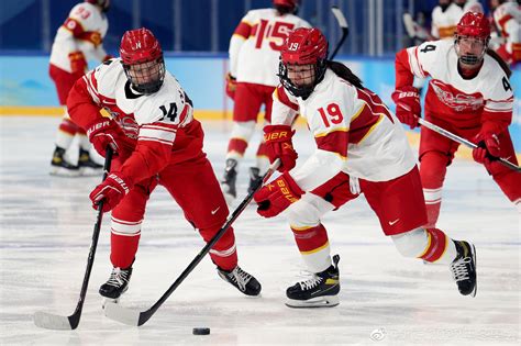 冬奥女子冰球中国队3比1绝杀丹麦队夺首胜
