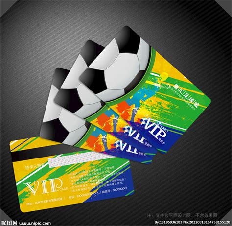 足球卡牌手游排行榜哪个好玩2021 足球卡牌游戏推荐_九游手机游戏