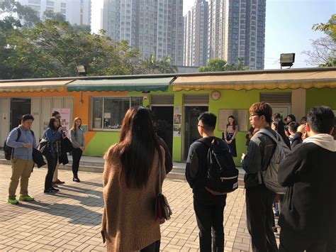 社工专业学生赴广州及香港考察社会服务现状-人文与社会科学学院
