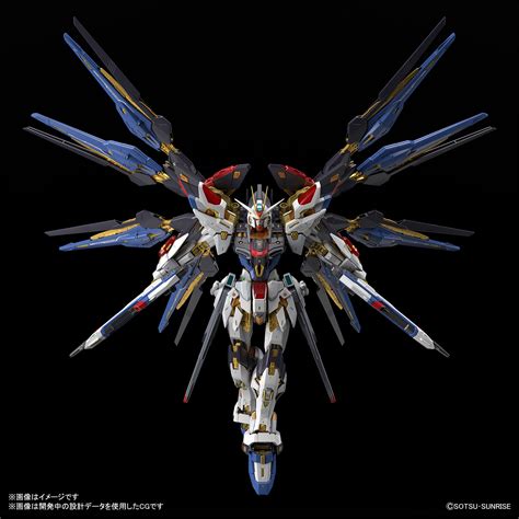 RG 1/144 高达基地限定 ZGMF-X10A 自由高达 Ver.GCP _Hobby Site Inland China