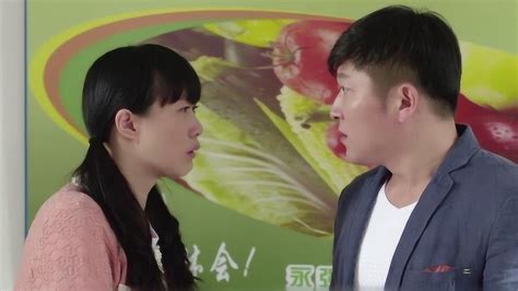 速看《乡村爱情8》(下) 第10集：晓峰青莲再度起纷争