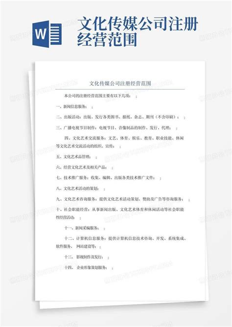 河北沧州市博物馆 - 宏瑞文博集团股份有限公司官网