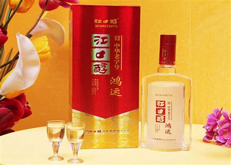 【贵州茅台集团 厚礼金品（浓酱兼香型）白酒500ml*4瓶】-惠买-正品拼团上惠买