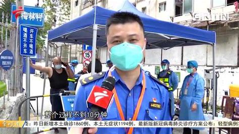 深圳：暖心服务热线 24小时为居民待命_腾讯视频