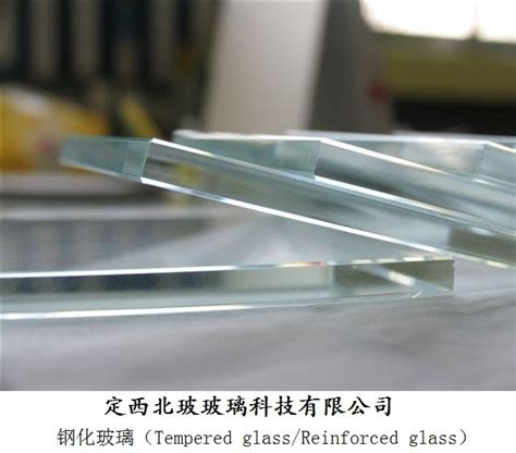 【供应6mm钢化玻璃】报价_供应商_图片-定西北玻玻璃科技有限公司