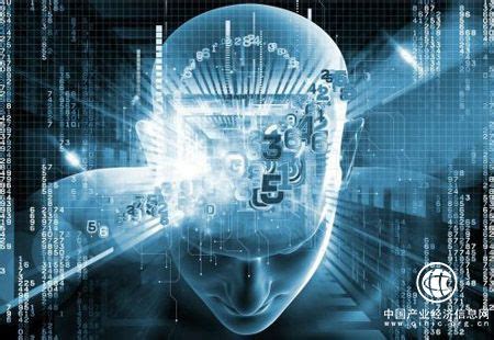 【宁波日报】宁波人工智能超算中心上线，这颗“最强大脑”如何显神威