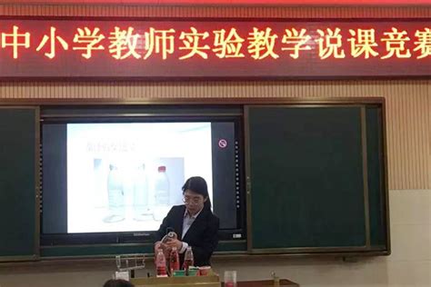 潞州区政协第一届一次会议开幕--黄河新闻网