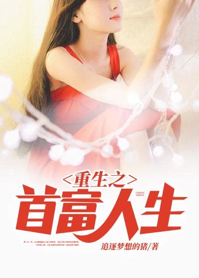 《我是江小白》第一季完美收官，口碑点击双收获 - 长江商报官方网站