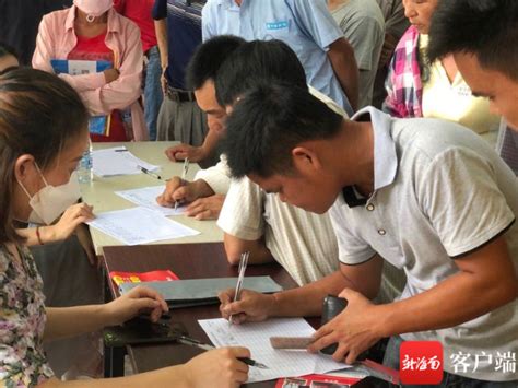 2023海南儋州市招聘中学教师142名公告（一）