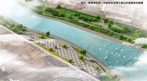 渭河（陇西城区段）河道综合治理工程 - 河流综合治理规划 - 技术优势