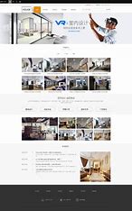 网站建设制作设计seo优化南宁 的图像结果