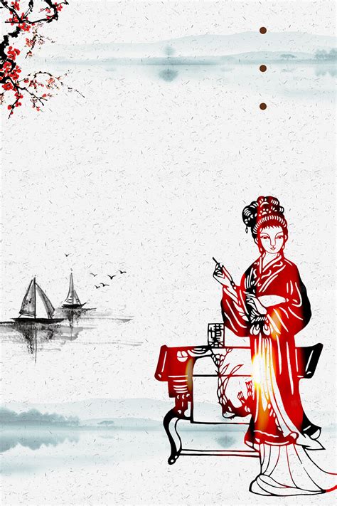 中国传统设计设计图__花边花纹_底纹边框_设计图库_昵图网nipic.com