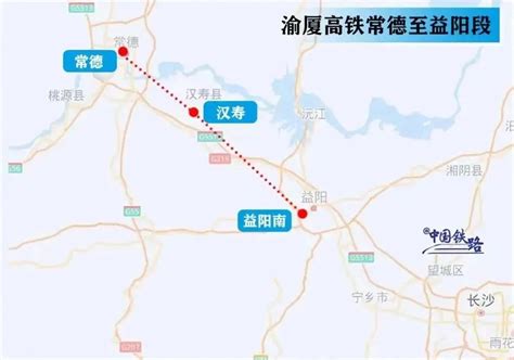 长沙：芙蓉路快速化改造项目长沙段即将动工_湖南频道_凤凰网