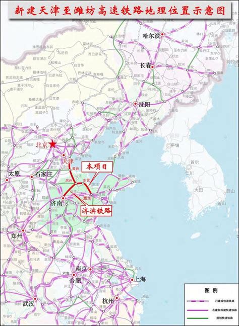 天津进入大高铁时代，中央为津建7条高铁，总里程排名超过京沪！__财经头条