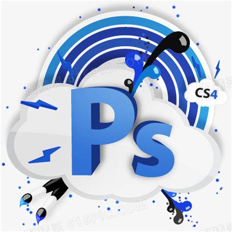 创意软件开发工具图标设计PNG图片素材下载_图片编号9187951-PNG素材网