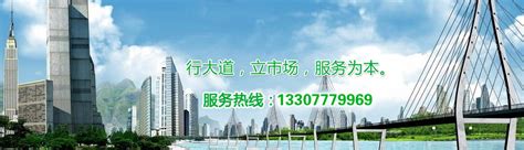 钦州国家企业信用公示信息系统(全国)钦州信用中国网站