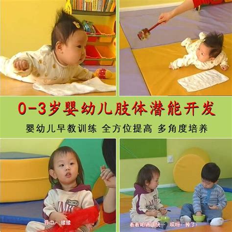 用心陪伴，携手成长——德清县洛舍幼儿园“0—3岁早教进社区”活动