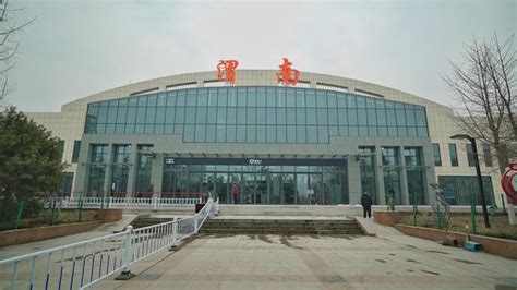渭南市设立辖区首本来料加工贸易手册凤凰网陕西_凤凰网