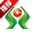 贵州省农村信用社app下载-贵州省农村信用社2.1.9官方版-PC下载网