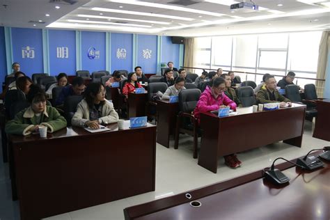 贵阳市政协党组成员、副主席梁显泉接受纪律审查和监察调查 -ZAKER新闻