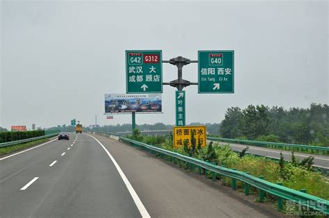 G40高速,g40沪陕高速路线图,高速桥_大山谷图库