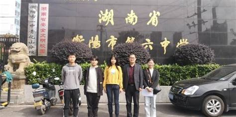 衡阳市第六中学举行2022年下学期“青蓝工程”师徒结对仪式_湖南民生网