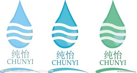 高端饮用水品牌标志vi设计 - 向往品牌官网