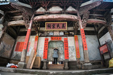 所有姓氏都有宗祠吗,各姓氏宗祠,最大涂氏宗祠在哪里_大山谷图库