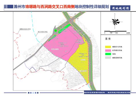 滁州市全椒路与花山路交叉口东南侧地块控制性详细规划（草案）批前公示_滁州市自然资源和规划局