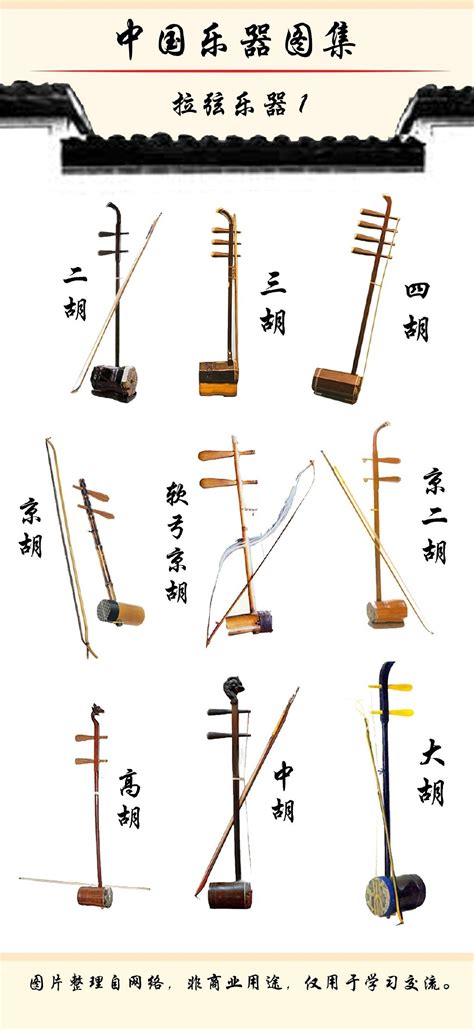 奥尔夫带乐器套装|广州市誉诚图书贸易有限公司