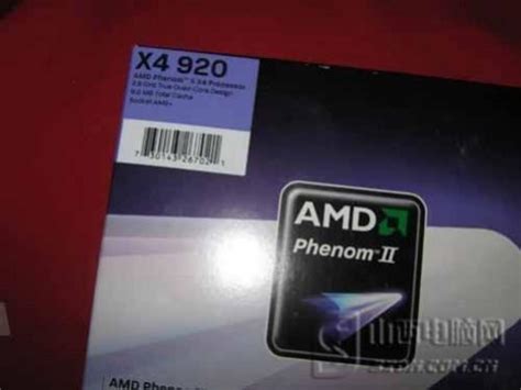AMD 羿龙II X4 955_360百科