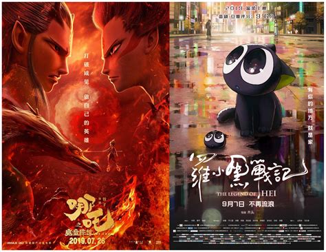 国产电影排行榜 中国最好十部口碑电影