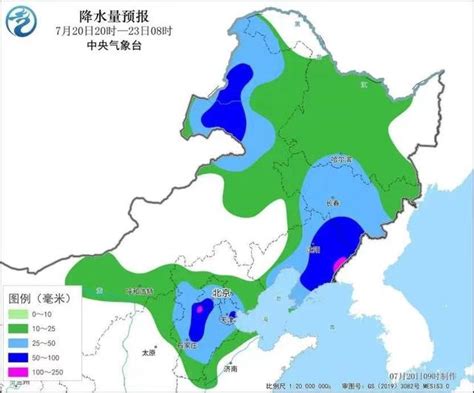 京津冀等地17至19日迎降雨，局地有大雨或暴雨_北京时间