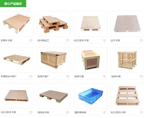 产品展示-木制品-木皮盒-曹县祥瑞工艺木盒加工厂