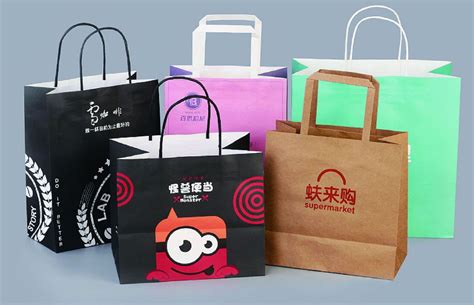 -各式牛皮纸袋定做、手提袋、公文袋 纸袋印刷厂定做_广州德泰印刷