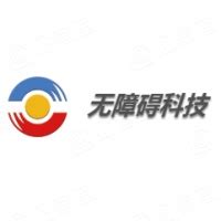 深圳市启明创新科技开发有限公司 - 爱企查