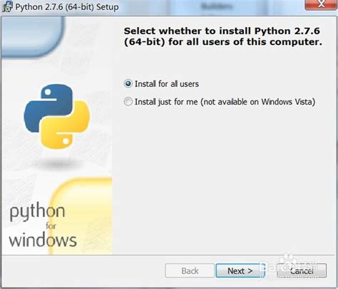 python下载安装教程（官网）_python官网下载教程_CD大熊的博客-CSDN博客