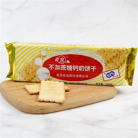 青食钙奶饼干特制儿童高钙早餐整箱老式怀旧零食山东青岛特产食品-阿里巴巴