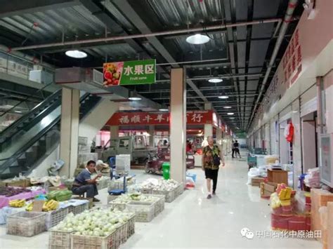只用25天濮阳绿城超市如何将老店变身精品超市_联商网