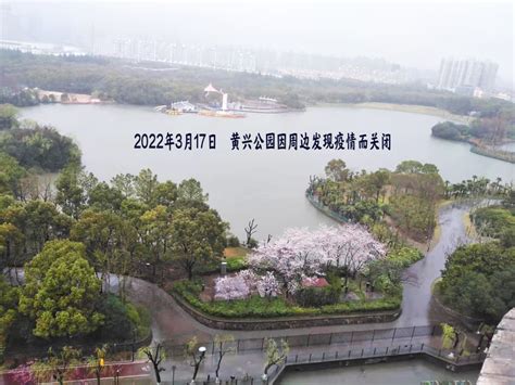 江苏已经宣布封城的城市 - 江苏封城最新消息2021 - 江苏现在哪些城市封城了